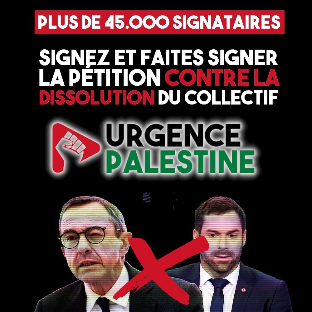 Lire la suite à propos de l’article Soutien à Urgence Palestine et La jeune garde antifasciste : contre les dissolutions, pour la justice sociale et la liberté associative