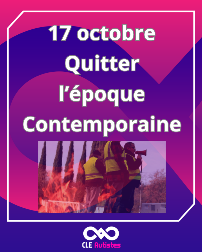 Lire la suite à propos de l’article Le 17 octobre – quitter l’époque contemporaine